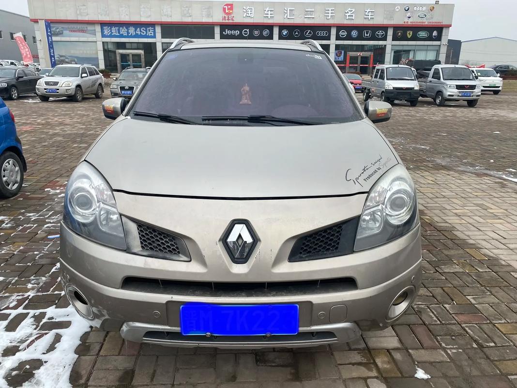 成都238日产汽车与雷诺的合作，哈弗的低能耗柴油动力技术